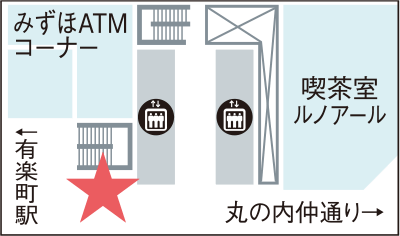 新有楽町ビル1F 丸の内カードカウンター 地図