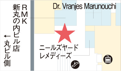 新丸ビル3F 特設カウンター（RMK新丸の内備ビル店 前） 地図