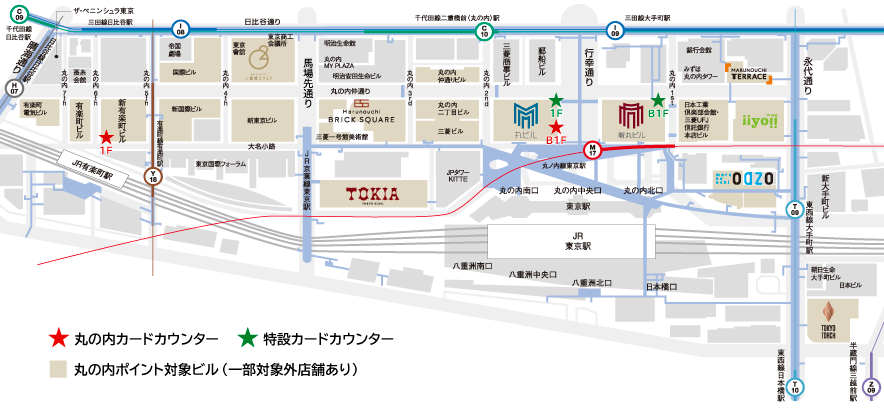 カードカウンターのご案内