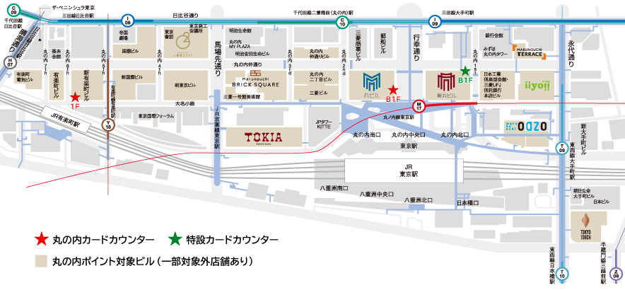 カードカウンターのご案内