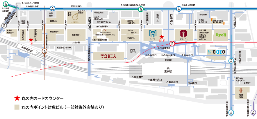 カードカウンターのご案内