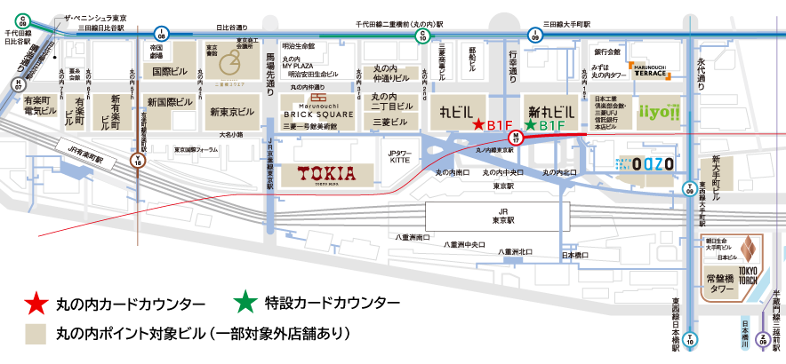 カードカウンターのご案内