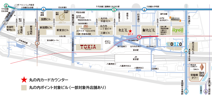 カードカウンターのご案内
