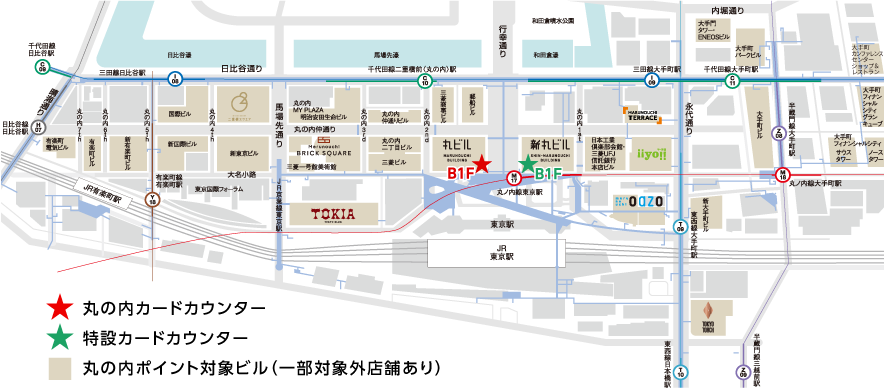カードカウンターのご案内