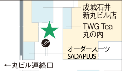 新丸ビルB1F 特設カウンター（成城石井 横） 地図