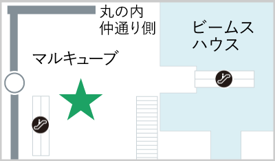 丸ビル1F マルキューブ 特設カウンター 地図