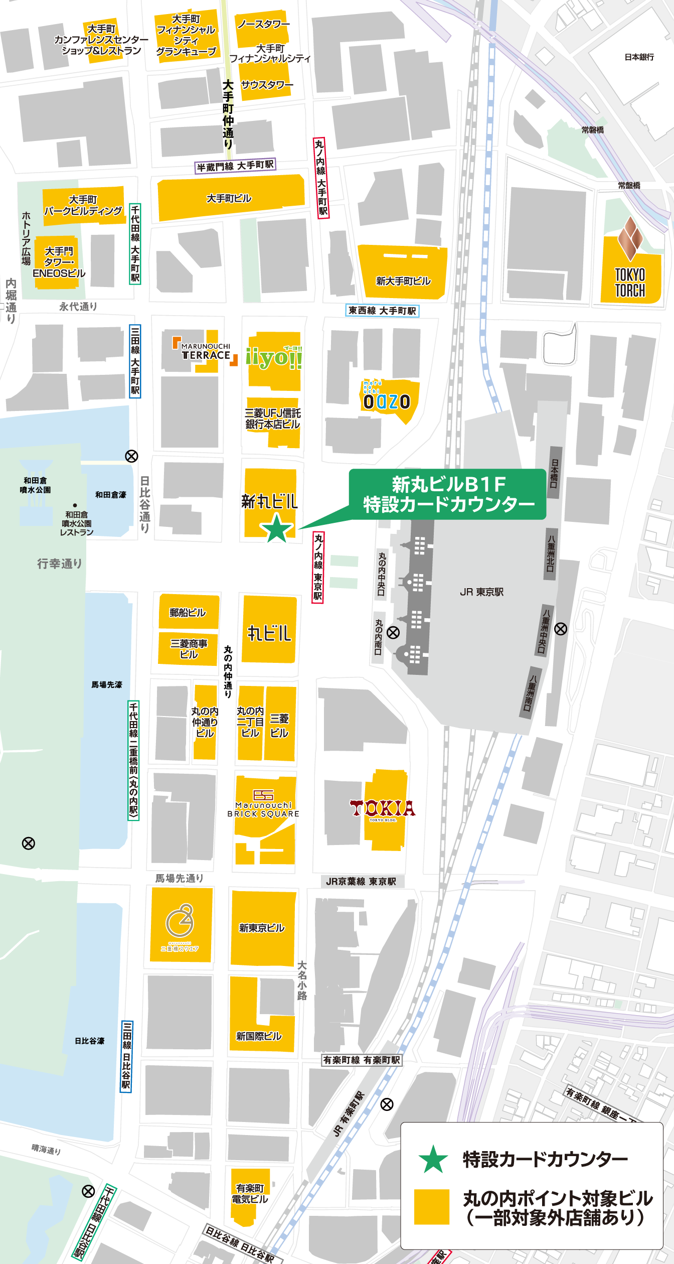 カードカウンターのご案内