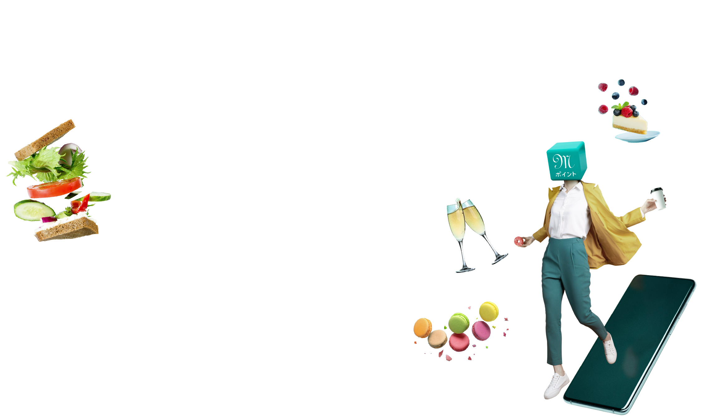 丸の内ポイントが大手町でもつかえるようになりました！