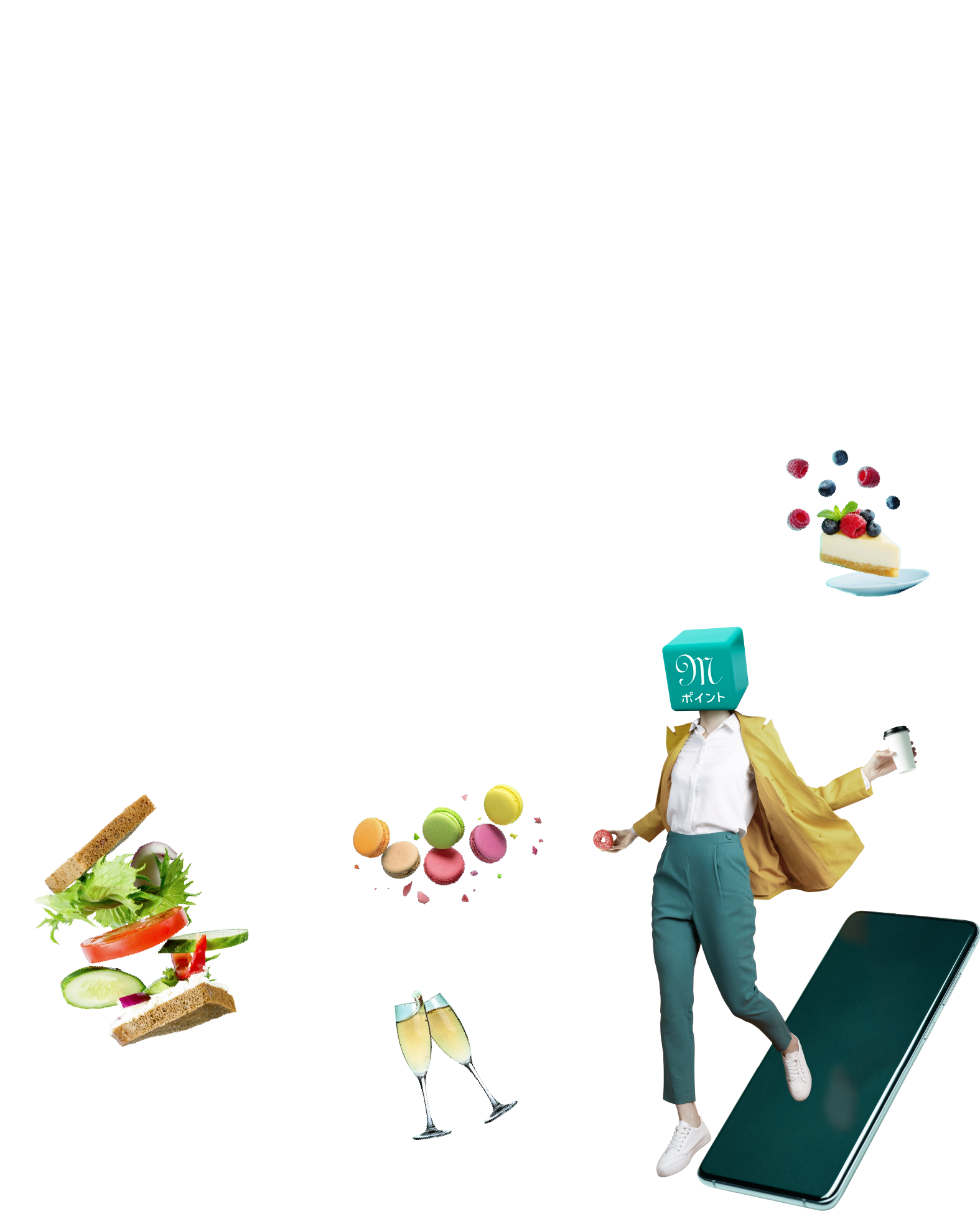 丸の内ポイントが大手町でもつかえるようになりました！