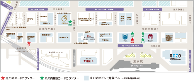 今だけ!ポイントアップとダブルでおトク!