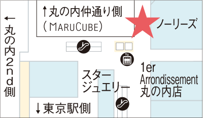 丸ビル3F 特設カウンター(ノーリーズ 前) 地図