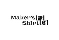 メーカーズシャツ鎌倉