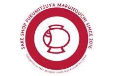 SAKE SHOP 福光屋 丸の内店