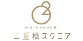 ご招待